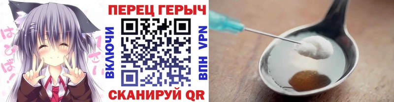 Героин афганец  Новосокольники 