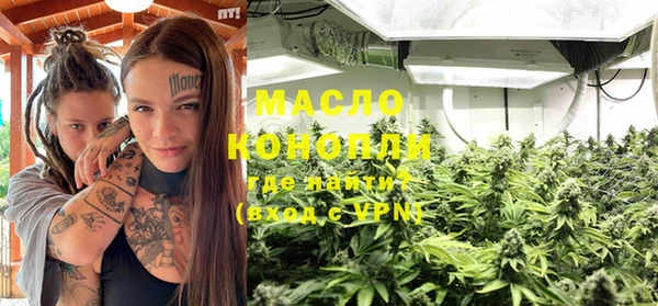 jwh Богданович
