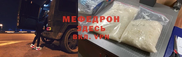 jwh Богданович