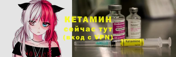 МДМА Беломорск