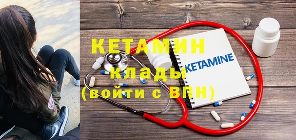jwh Богданович