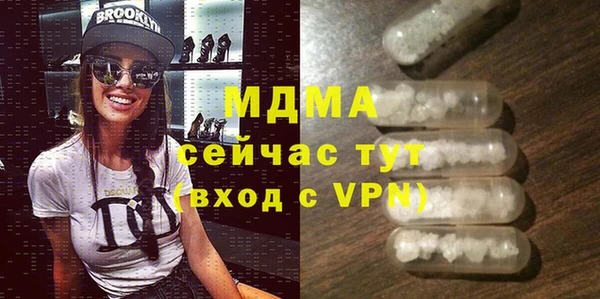 jwh Богданович