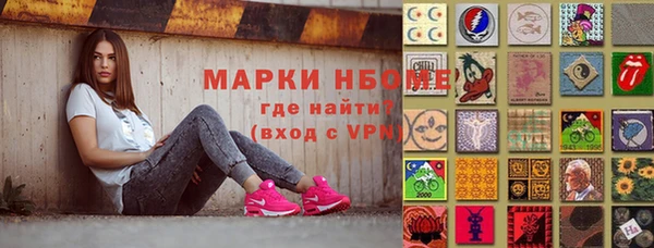 jwh Богданович
