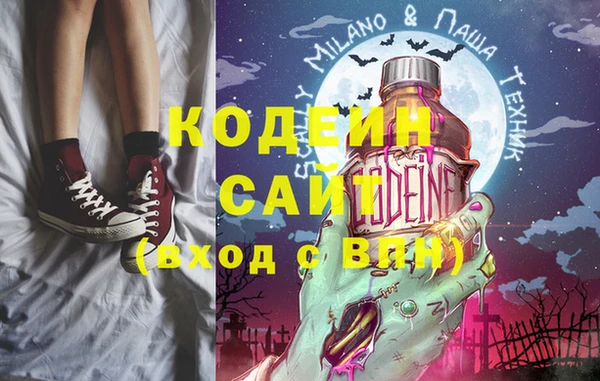 кокаин колумбия Богородск