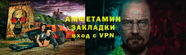 кокаин колумбия Богородск